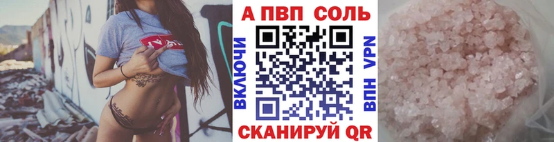 МЕГА зеркало  Никольское  А ПВП крисы CK 