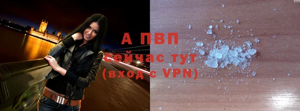 круглые Арсеньев