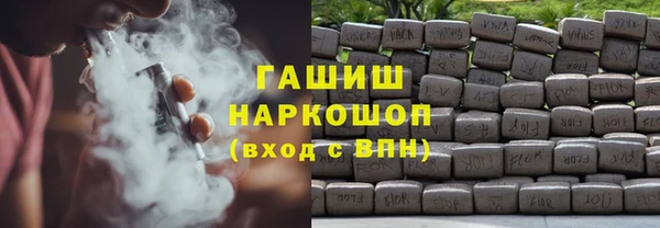 ECSTASY Армянск