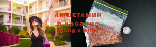 круглые Арсеньев