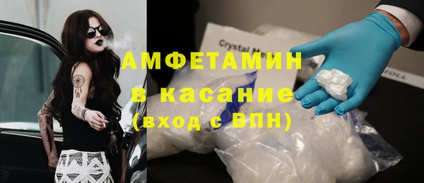 круглые Арсеньев