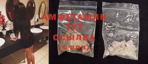 ECSTASY Армянск