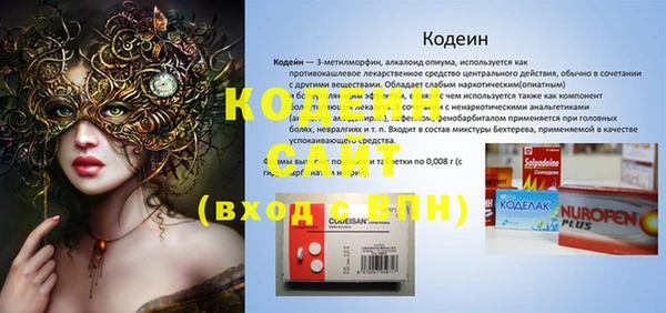 круглые Арсеньев