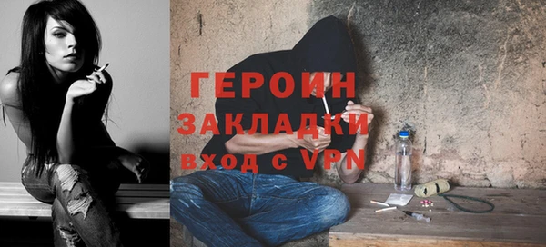 ECSTASY Армянск