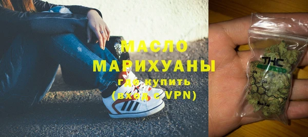 круглые Арсеньев