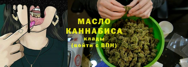 круглые Арсеньев