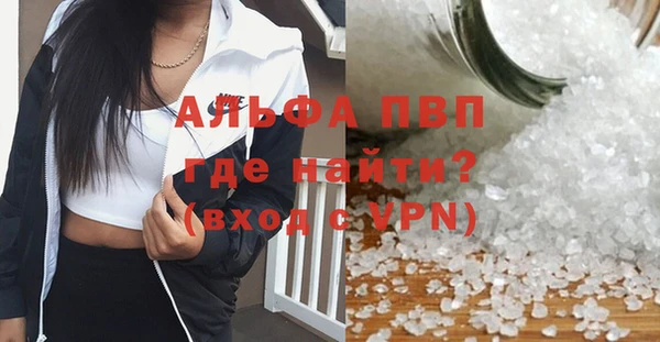 круглые Арсеньев