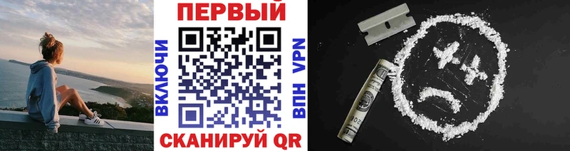 МЕТАМФЕТАМИН Декстрометамфетамин 99.9% блэк спрут ссылка Никольское