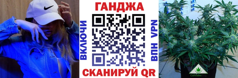 Канабис индика  Никольское 